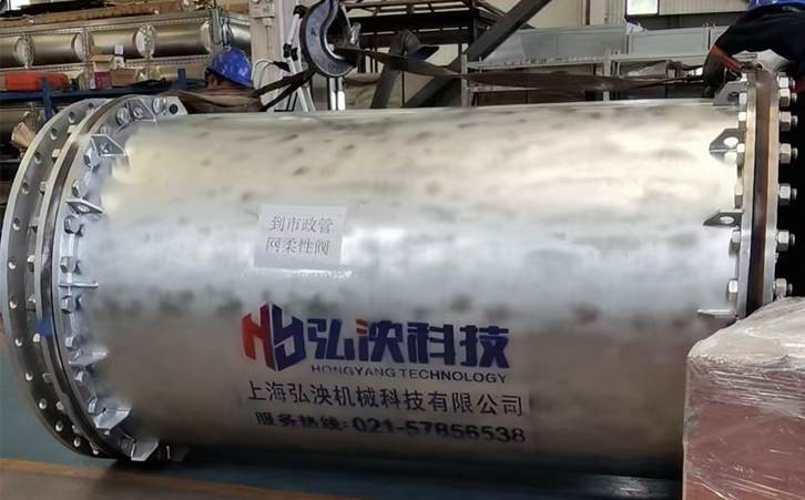 1753240324156342.jpg 514.jpg